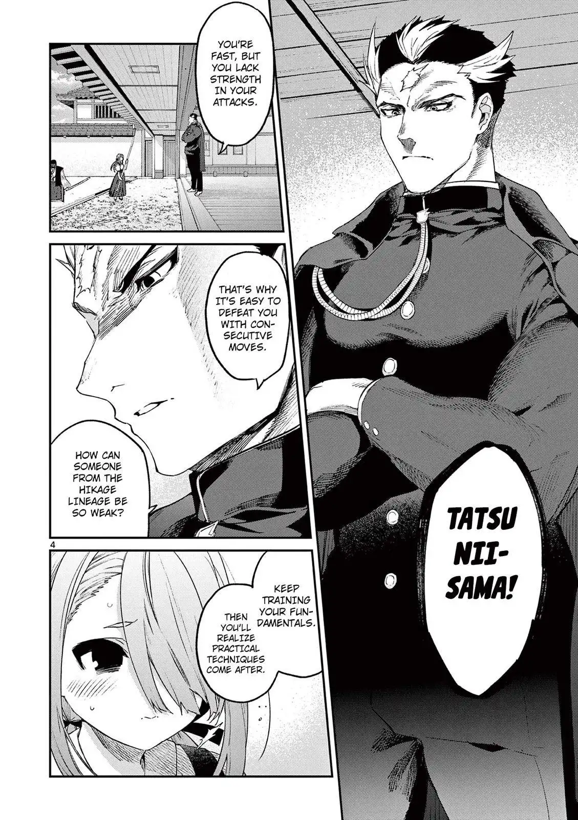 Kimi wa Meido-sama Chapter 22 5